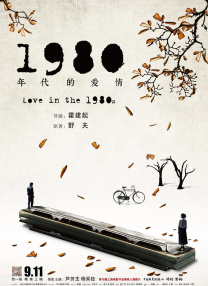 狠狠色噜噜狠狠狠狠